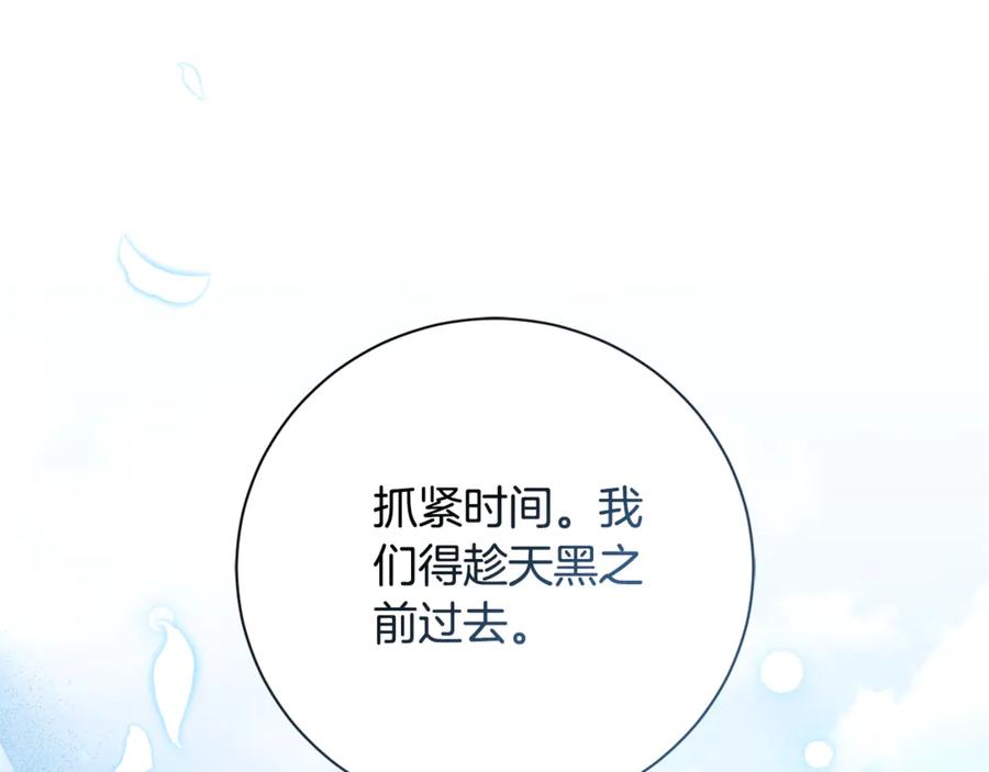 第258页