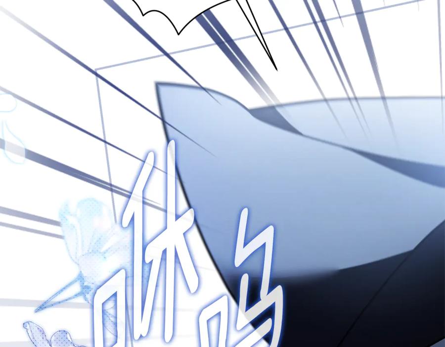 第264页