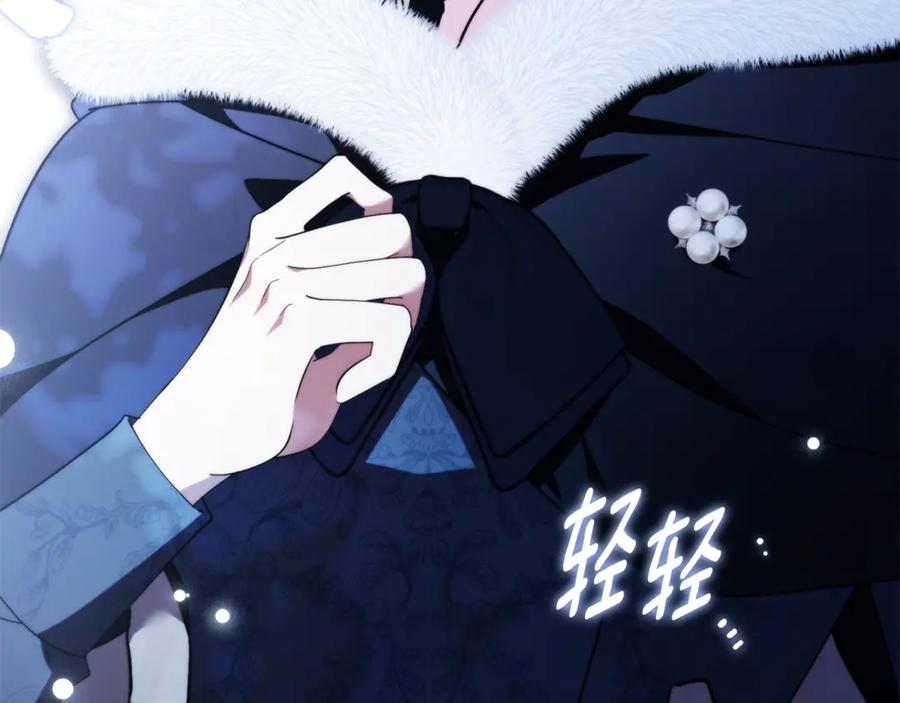 第267页