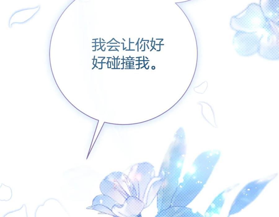 第274页