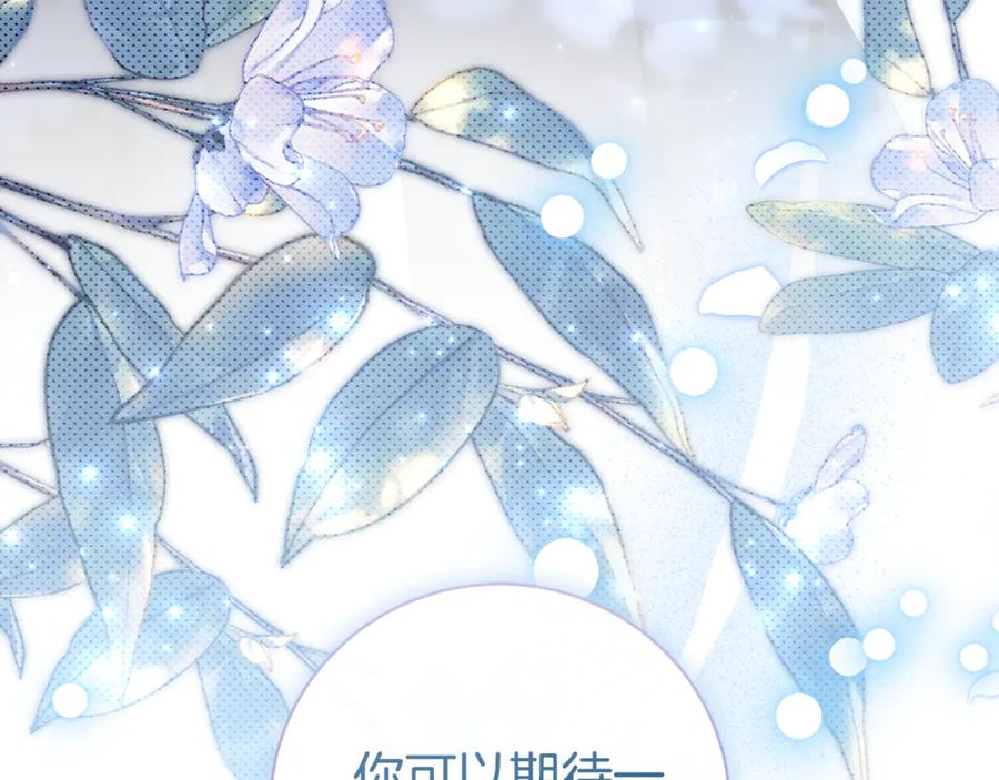 第278页