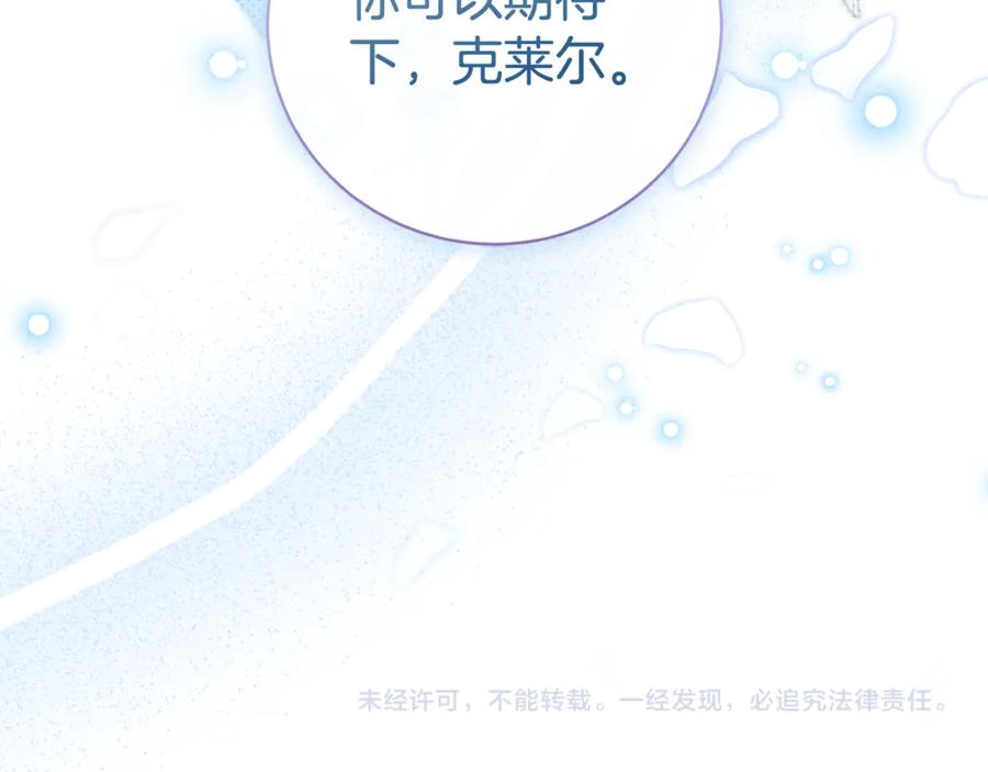 第279页