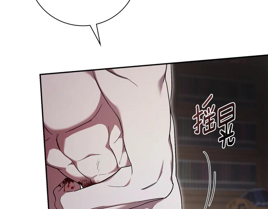 第186页