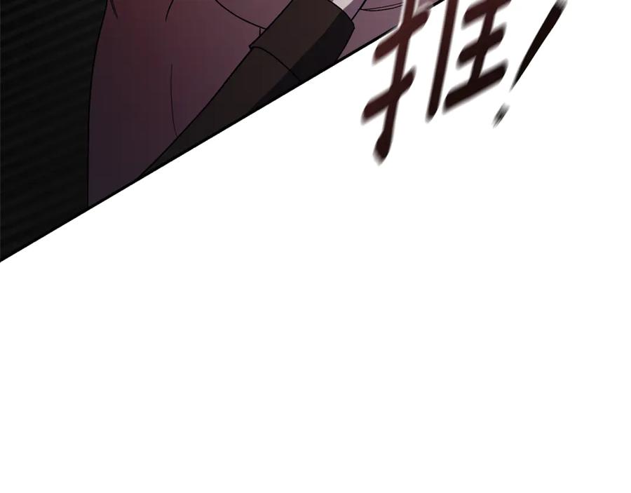 第218页