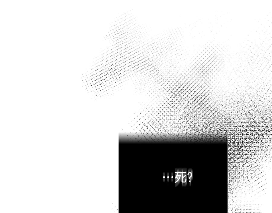第220页