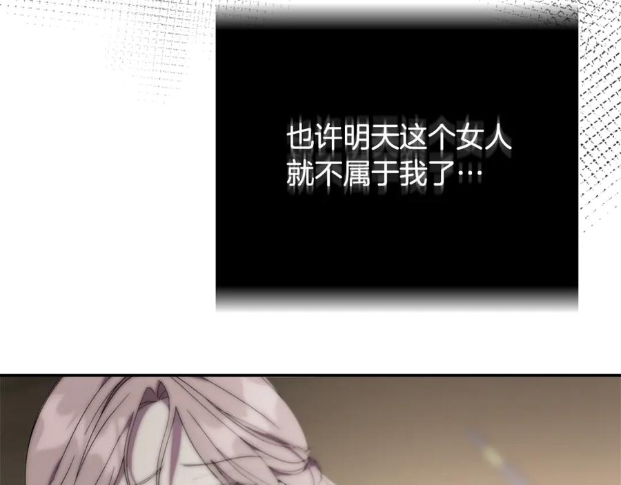 第223页