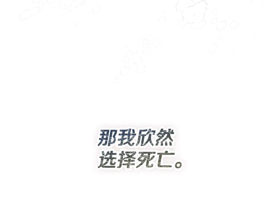 第226页