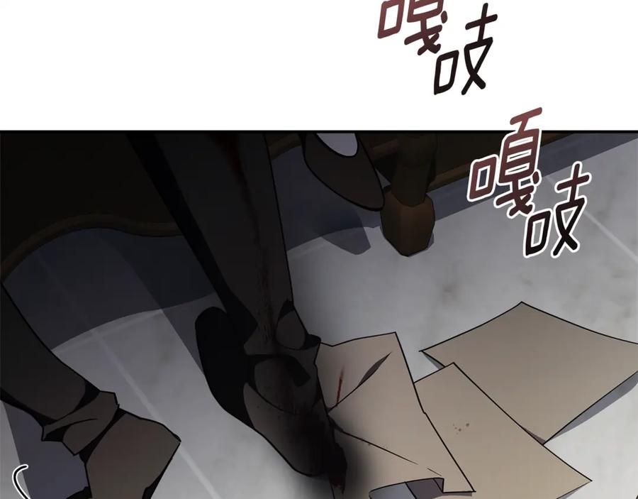 第230页