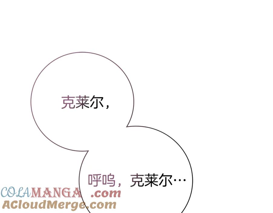 第233页