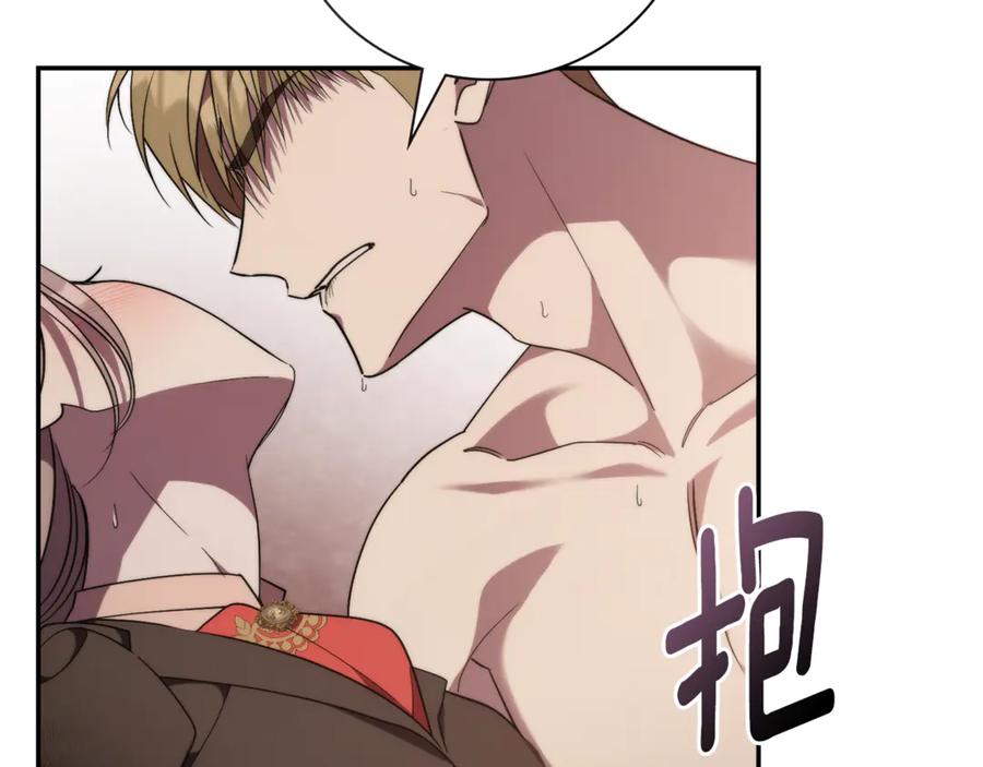 第234页