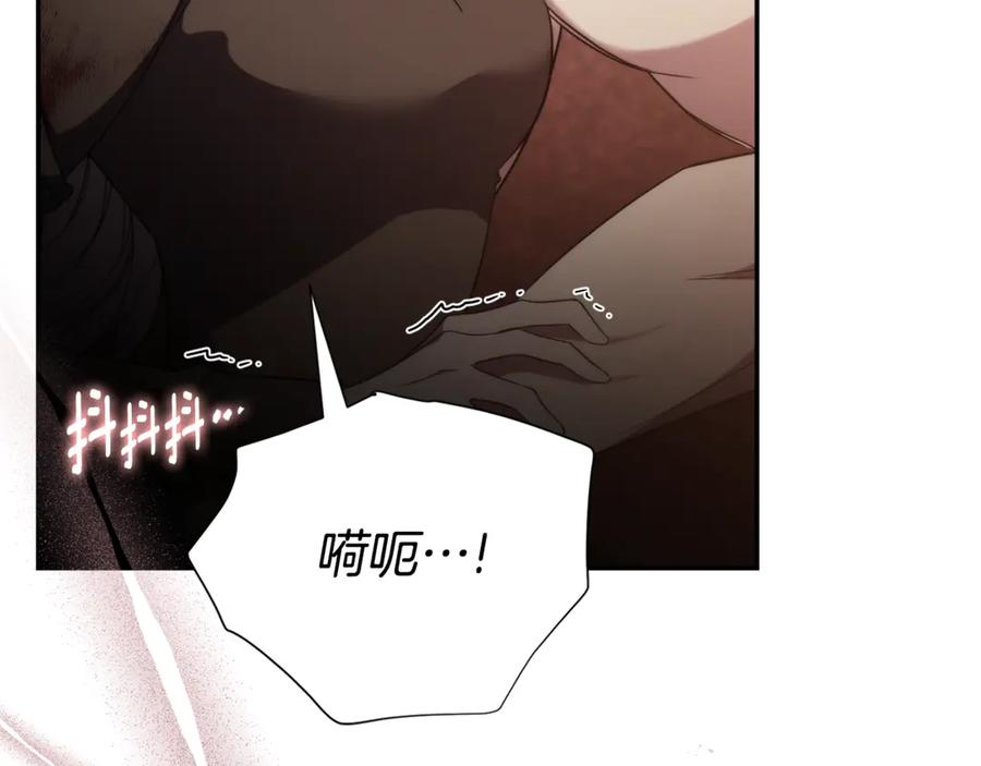 第235页
