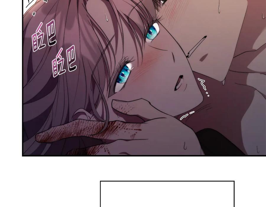 第238页