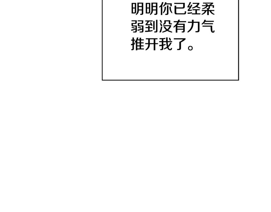 第239页