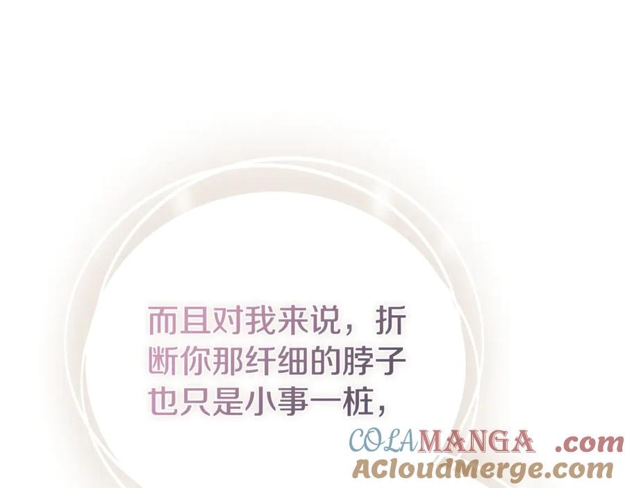 第241页