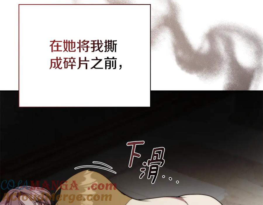 第249页