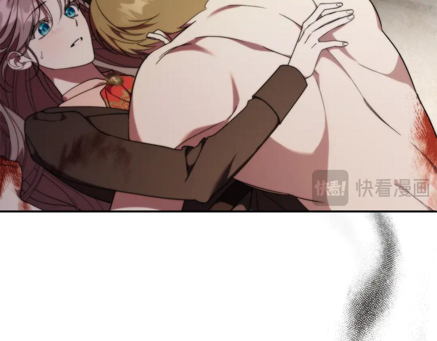 第250页