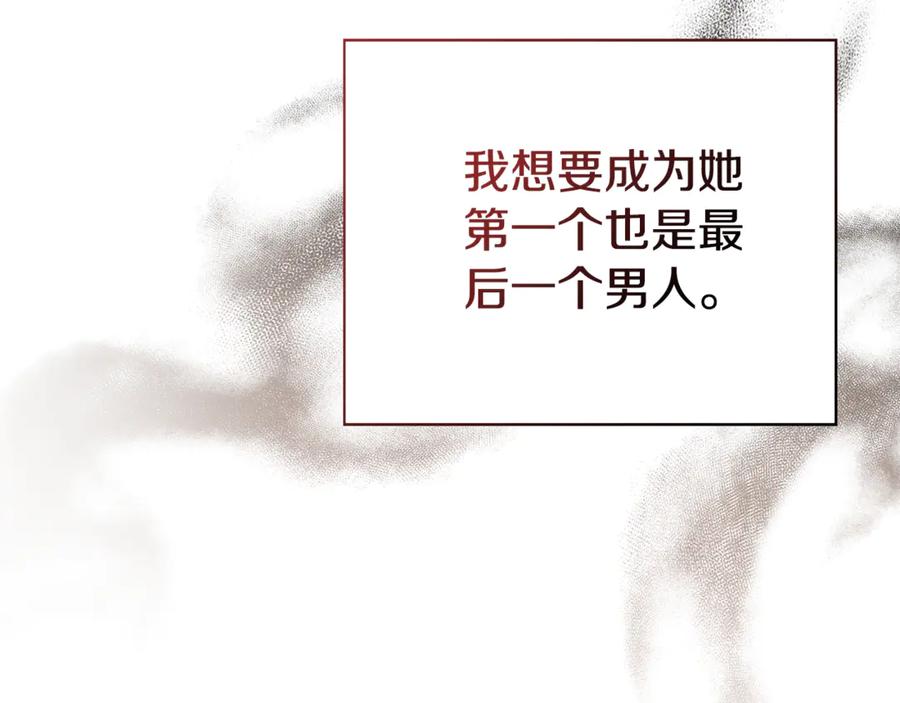 第251页