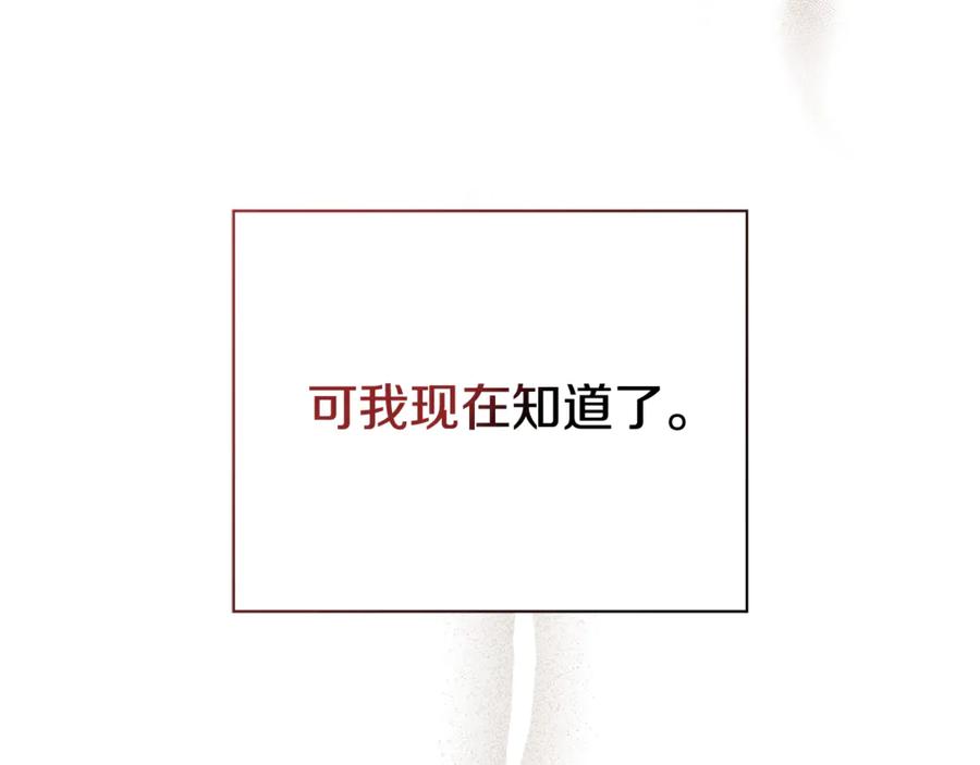 第252页