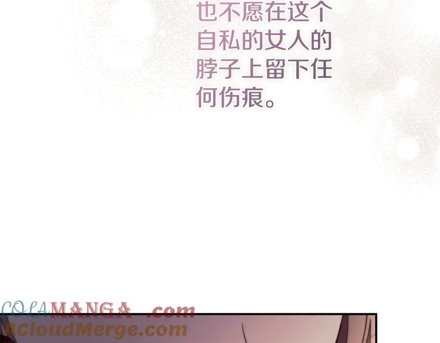 第257页