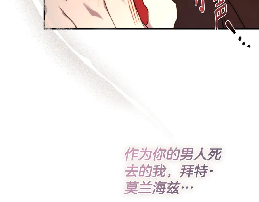 第262页