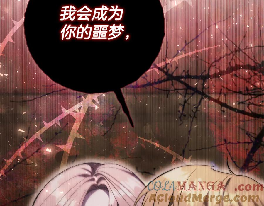 第265页