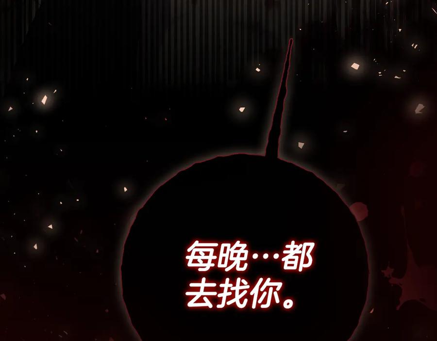 第268页
