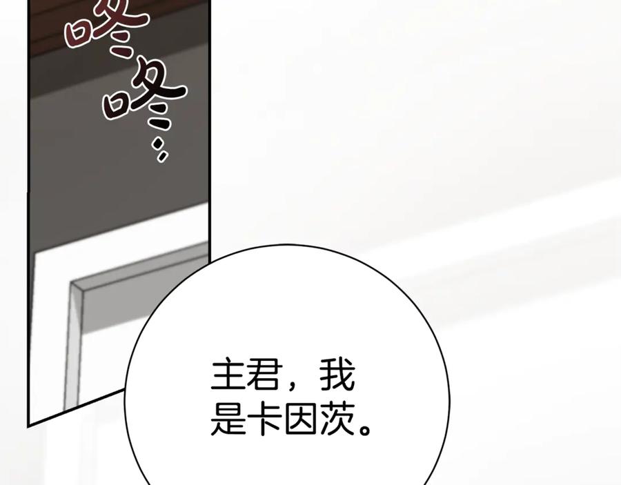 第200页