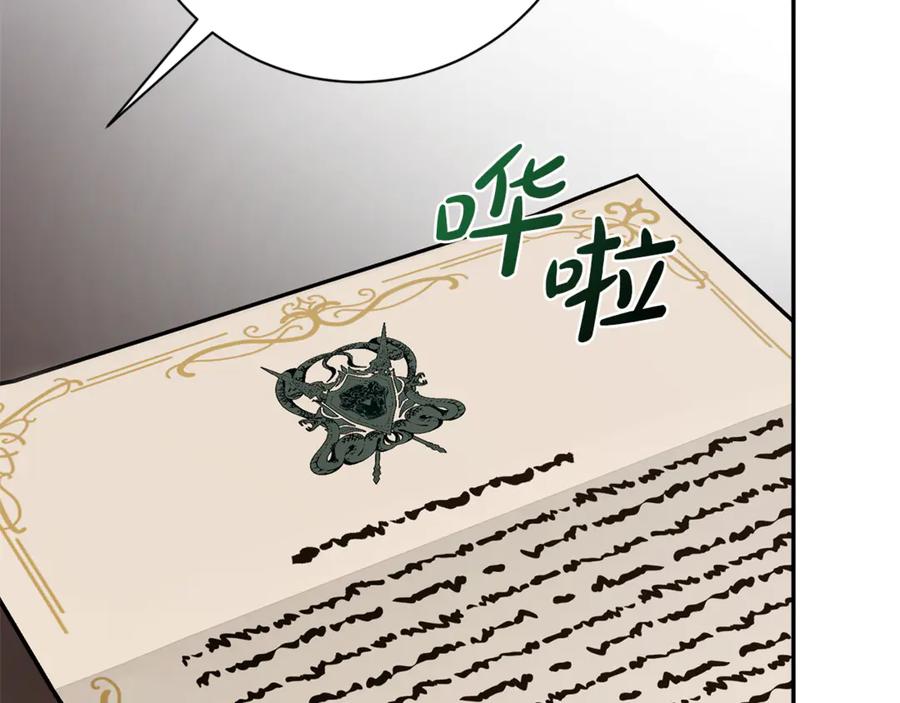第214页