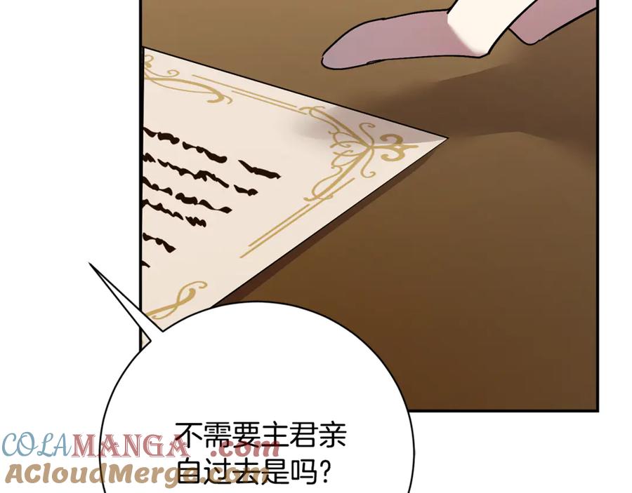 第221页