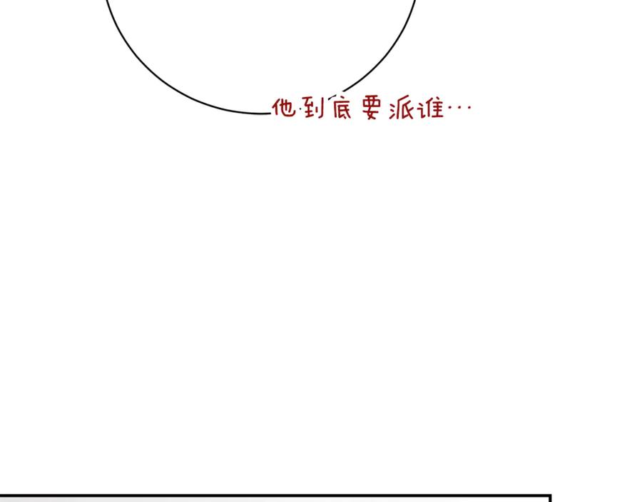 第222页