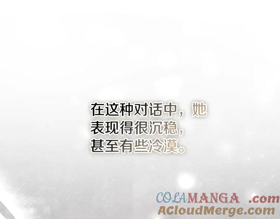 第229页