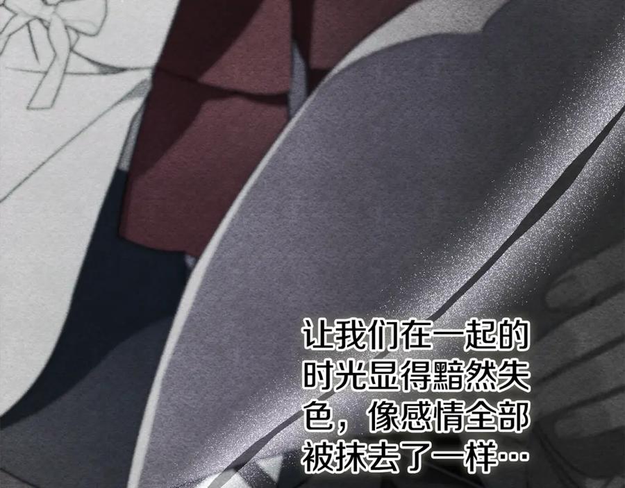 第232页