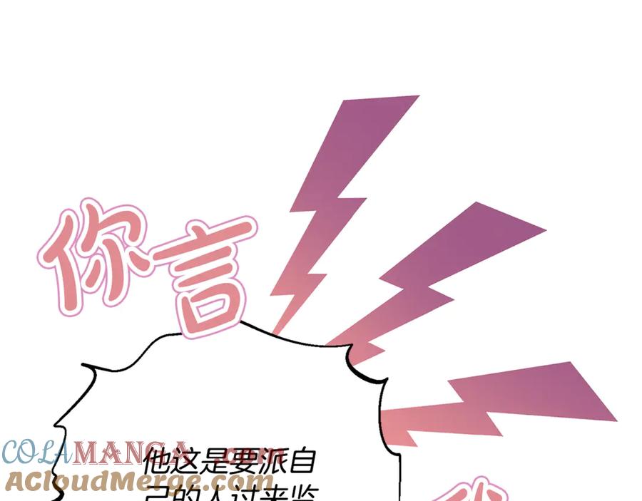 第241页