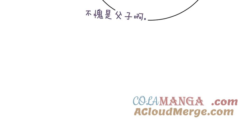 第245页