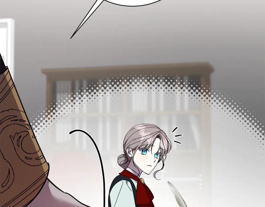 第247页