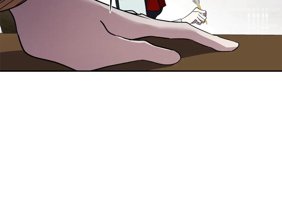 第248页