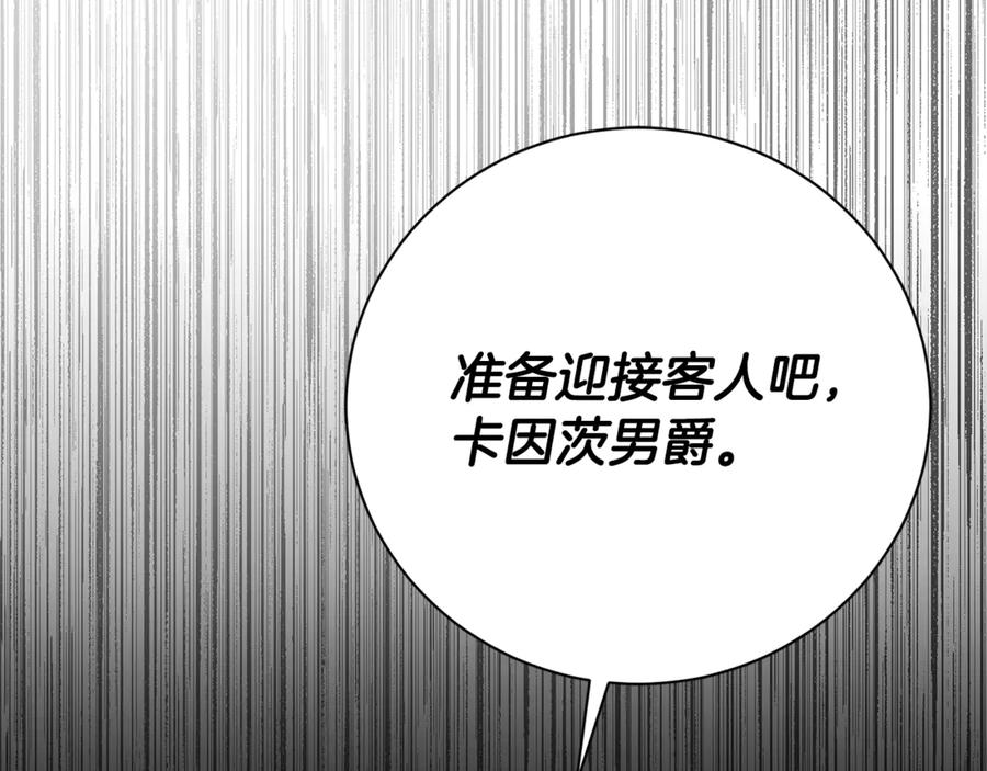 第252页
