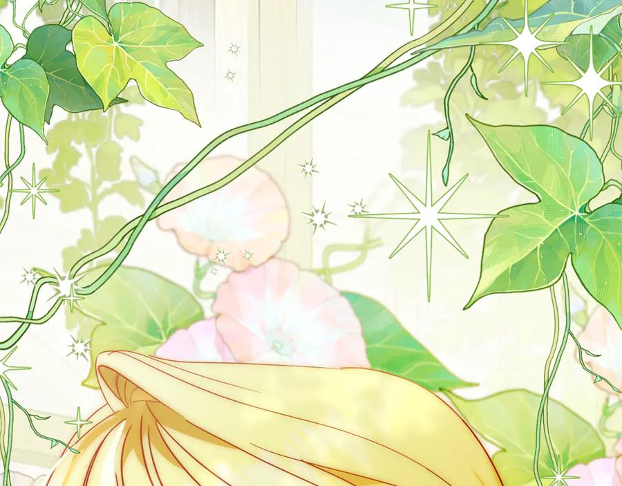 第263页