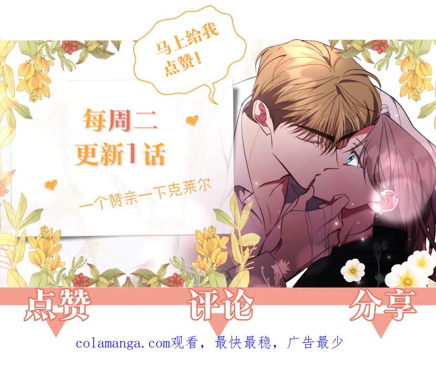 第271页