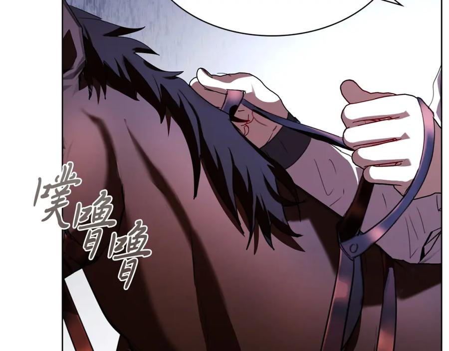 第188页