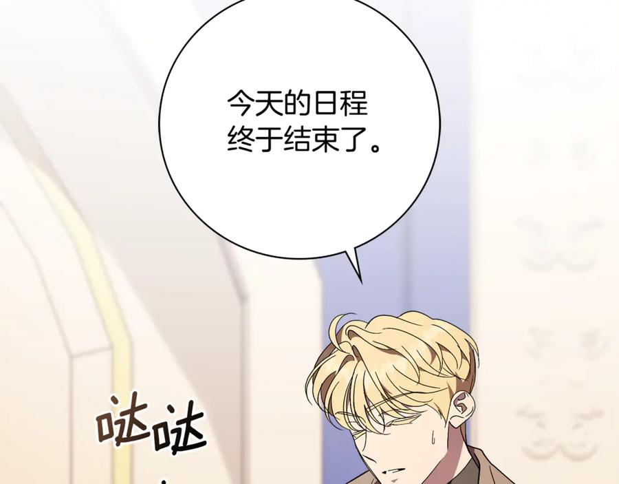 第207页