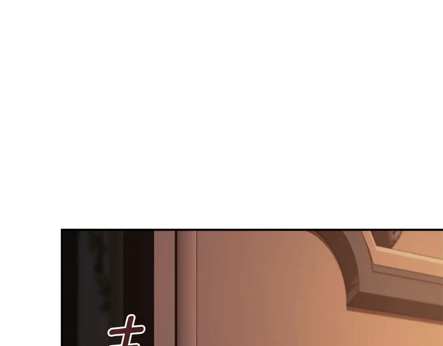 第212页