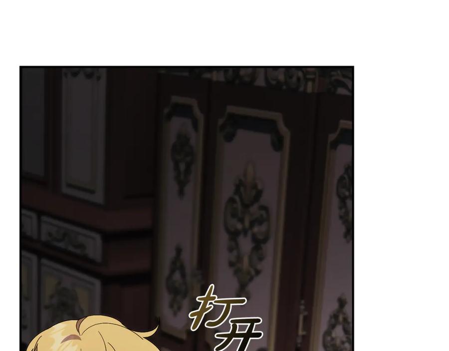 第226页