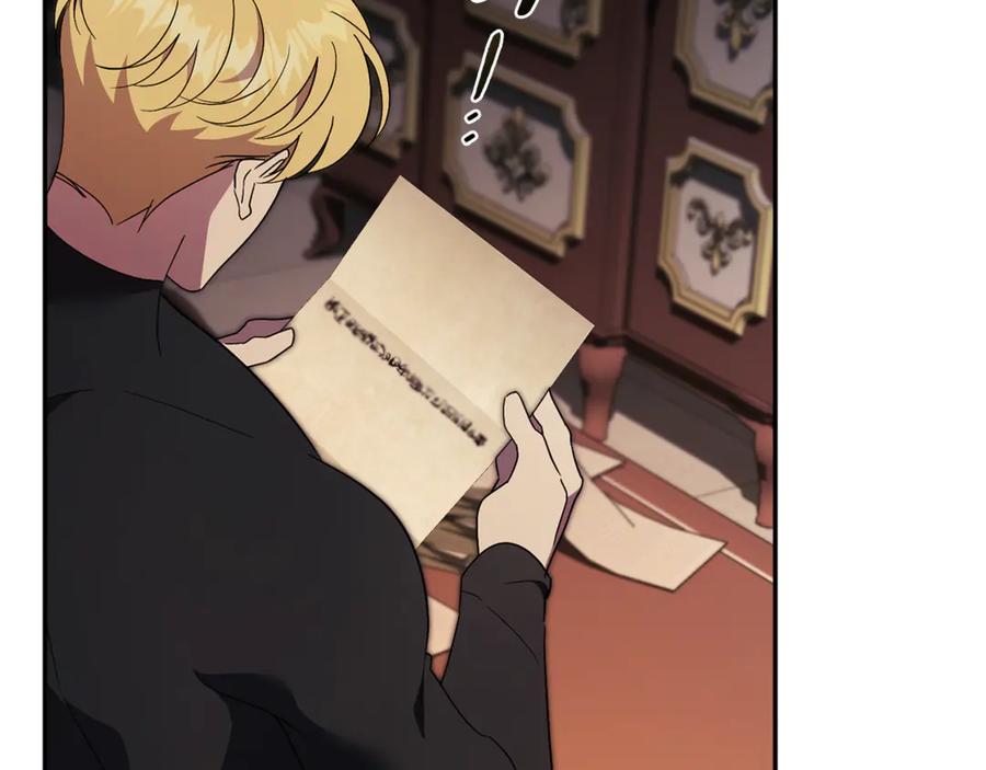 第227页