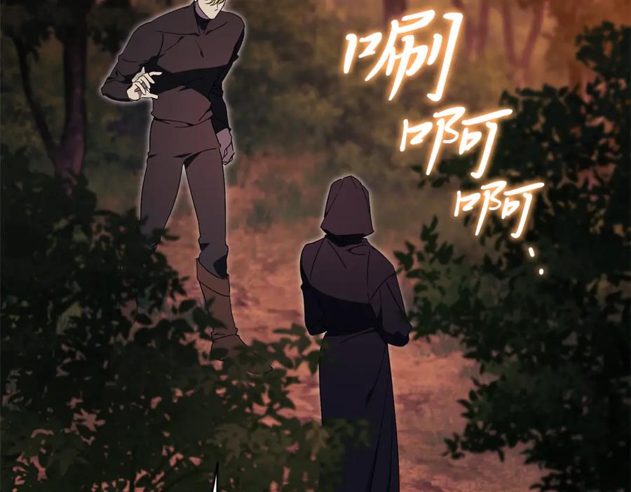 第252页