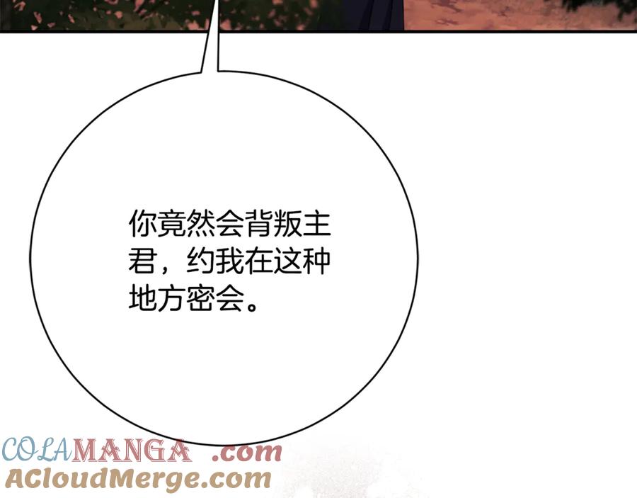 第253页