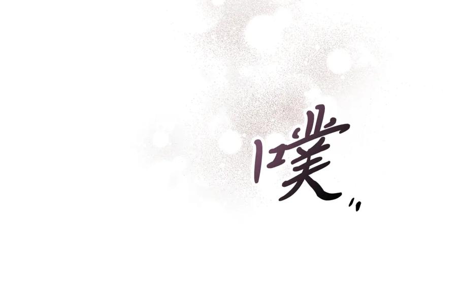 第254页
