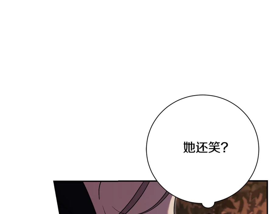 第255页