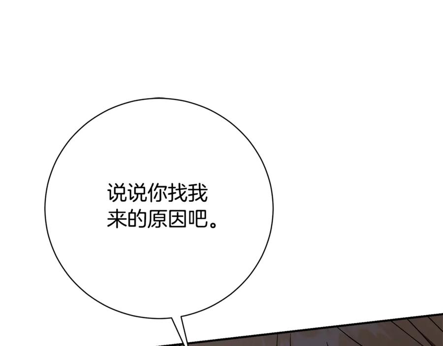 第264页