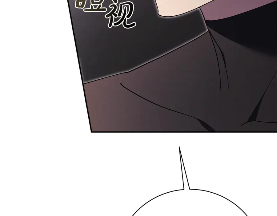 第266页